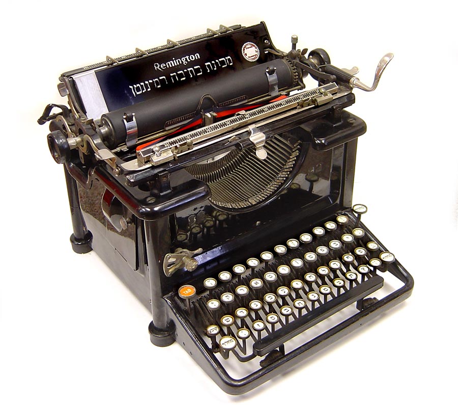 Números, Letras, claves y códigos Máquina escribir teclado Hebreo Remington 92