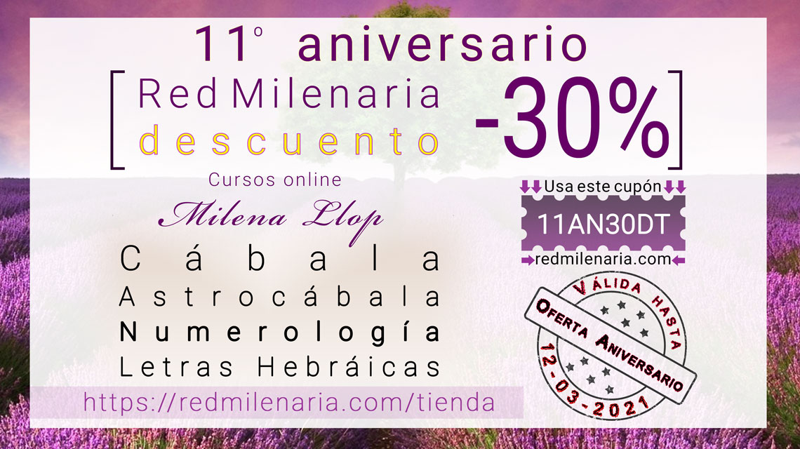 Oferta cursos 11 aniversario