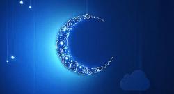 Nueva Luna Ilustración de Nueva Luna