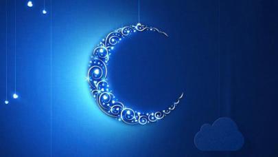 Ilustración de Nueva Luna