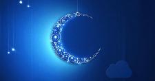 Nueva Luna Ilustración de Nueva Luna