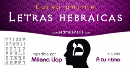 Curso de Letras Hebraicas. Los 22 estados de la energía Ilustración del Curso de Letras Hebraicas: Los 22 estados de la energía